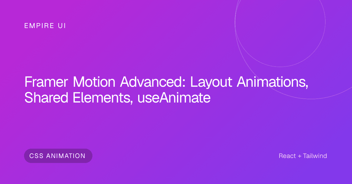 Abstract fluid motion animation with glowing color transitions on dark background
