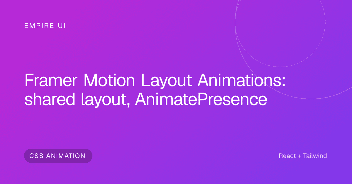 Abstract motion blur light trails representing smooth layout animations